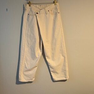 Caron Callahan cream slouchy fit jeans